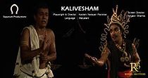 Watch Kalivesham