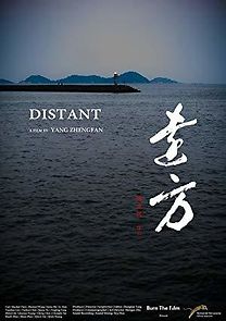 Watch Distant