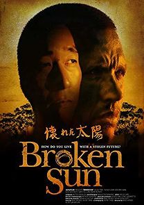 Watch Broken Sun