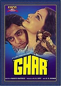 Watch Ghar