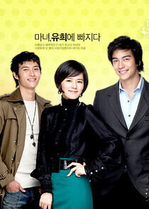 Watch Witch Yoo Hee