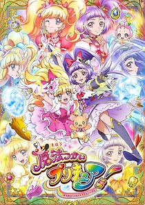 Watch Maho Girls Precure!