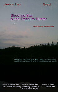 Watch Treasure Hunter (Short 2013)