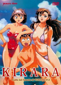 Watch Kirara