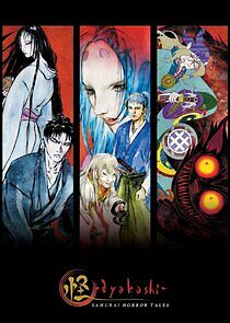 Watch Ayakashi: Samurai Horror Tales