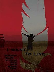 Watch I Want to Live