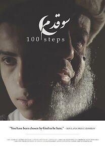 Watch 100 Steps (Short 2015)