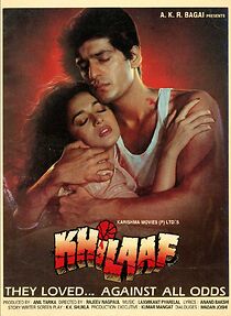 Watch Khilaaf