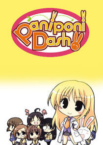 Watch Pani Poni Dash!