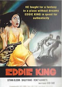 Watch Eddie King