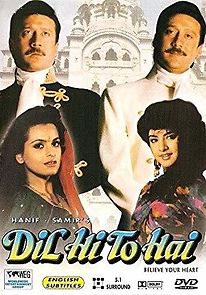 Watch Dil Hi To Hai