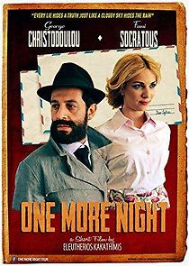 Watch One More Night