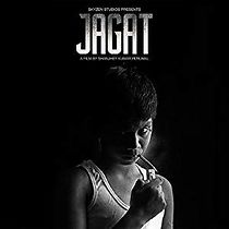 Watch Jagat