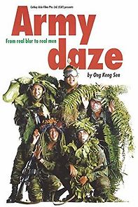 Watch Army Daze