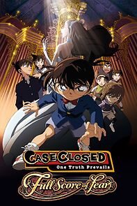 Watch Detective Conan: Full Score of Fear