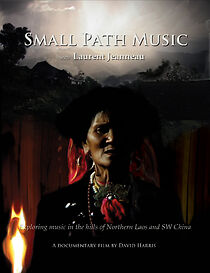 Watch Small Path Music