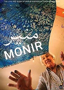 Watch Monir