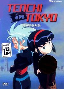 Watch Tenchi in Tokyo