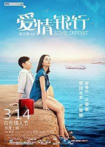 Watch Love Deposit