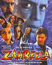 Watch Zahreela