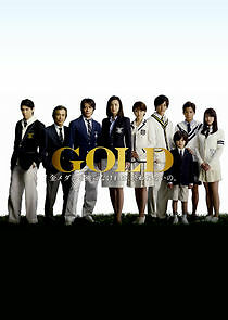 Watch Gold