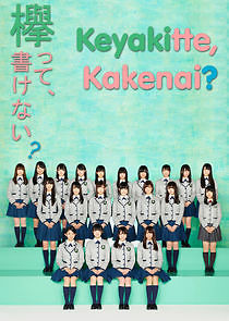 Watch Keyaki tte, Kakenai?