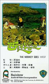 Watch The Monkey Goes West