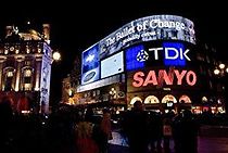 Watch The Ballet of Change: Piccadilly Circus