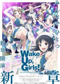 Watch Wake Up, Girls! New Chapter