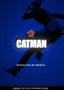 Watch Catman