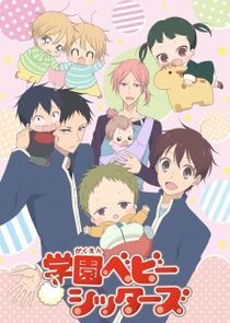 Watch Gakuen Babysitters