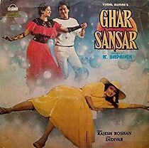 Watch Ghar Sansar