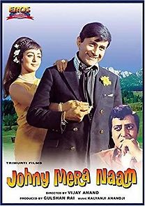 Watch Johny Mera Naam