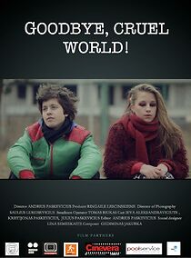 Watch Goodbye, Cruel World! (Short 2012)