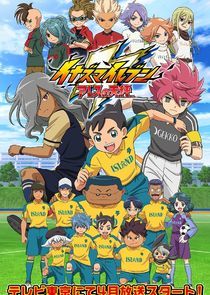 Watch Inazuma Eleven: Ares no Tenbin