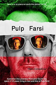 Watch Pulp Farsi