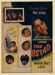 Watch Teen Ustad