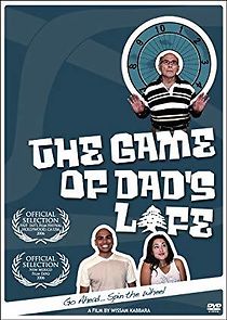 Watch The Game of Dad's Life