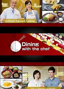 Watch Dining with the Chef