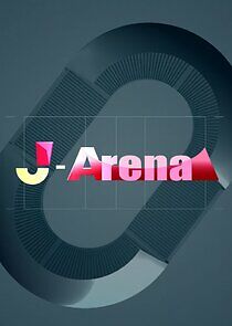 Watch J-Arena