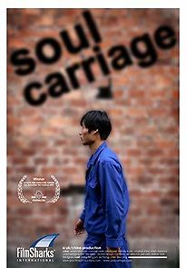 Watch Soul Carriage