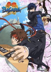 Watch Gakuen BASARA