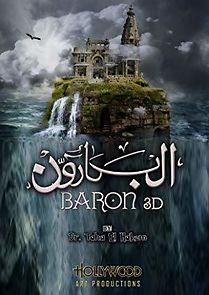 Watch Baron 3D