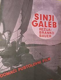 Watch Sinji galeb