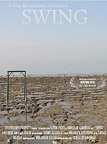 Watch Swing: a short movie