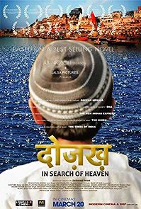 Watch Dozakh in Search of Heaven