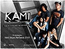 Watch Kami the Movie