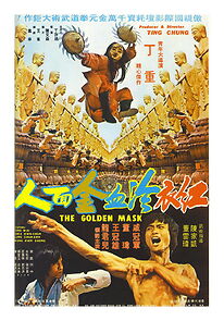 Watch Golden Mask