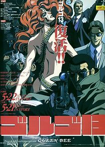 Watch Golgo 13: Queen Bee