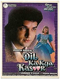 Watch Dil Ka Kya Kasoor